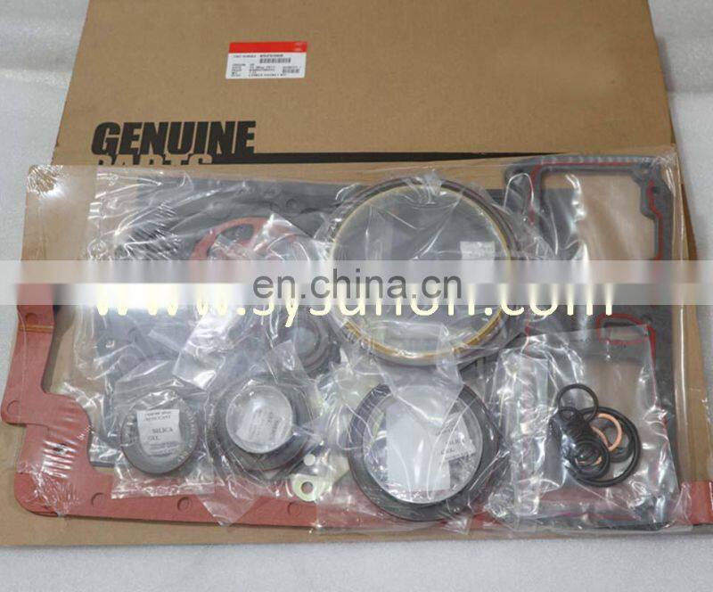 high quality engine lower repair kit 4025068 3804635 3800618 NT855 N14 engine lower Gasket Set for Excavator/wheel loader parts