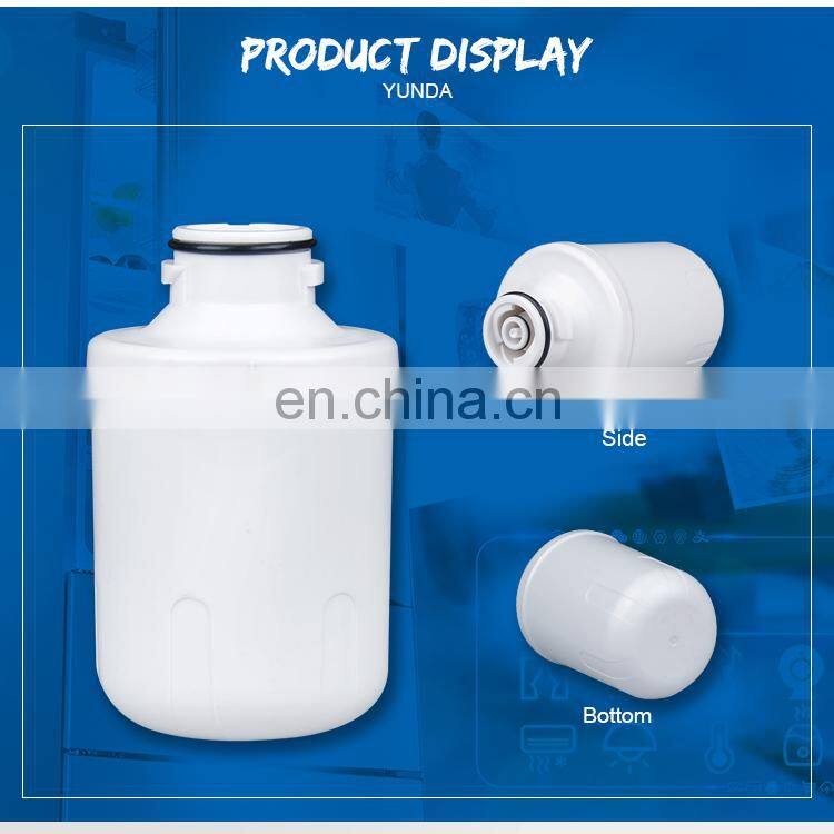 Water filter cartridge MFCMG14211FR for refrigerator