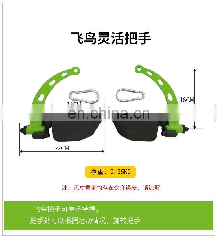 Professional Gym or Home Used Weight Barbell Handle Bar Multi Functional Trainer 8 Piece Set Integrated Pull Back Handle