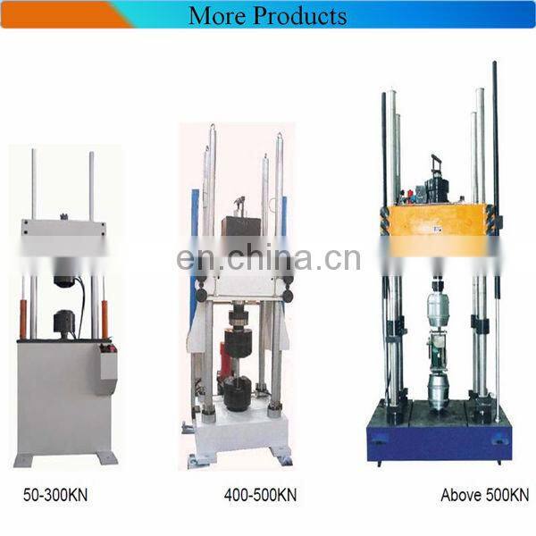 PLS Series Dynamic electronic Fatigue laboratory Testing machine