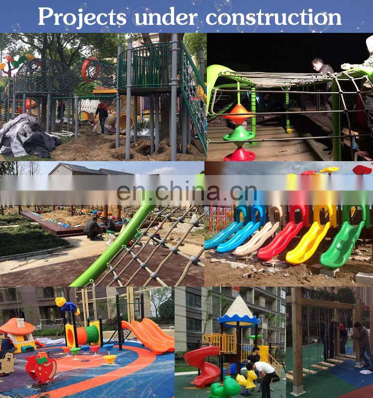 Large Outdoor Playground Toys/Used Outdoor Kids Game/1-6 Years Old