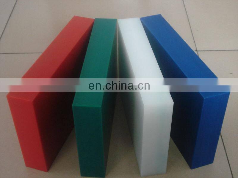 hdpe sheet price  colored hdpe sheet pe plastic panel bending plastic sheets 2mm