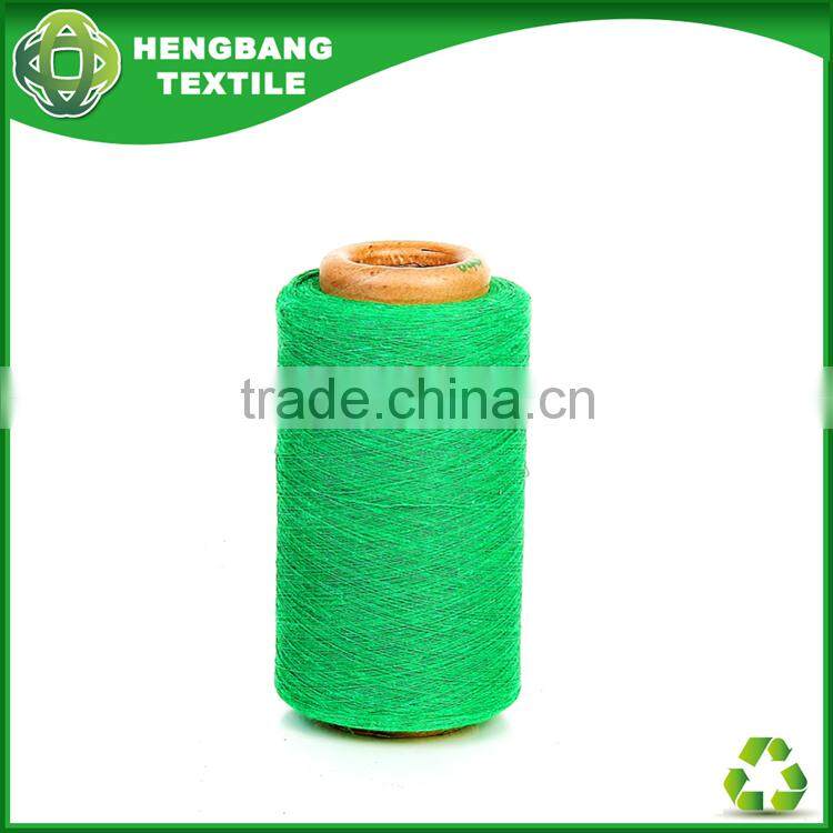 recycle hammock yarn