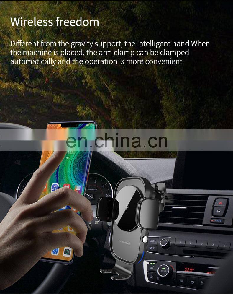2020 New Product Car Charger Oem Wholesale Qi Certification Car Wireless Charger 10W 15W 12V Car Charger For Iphone