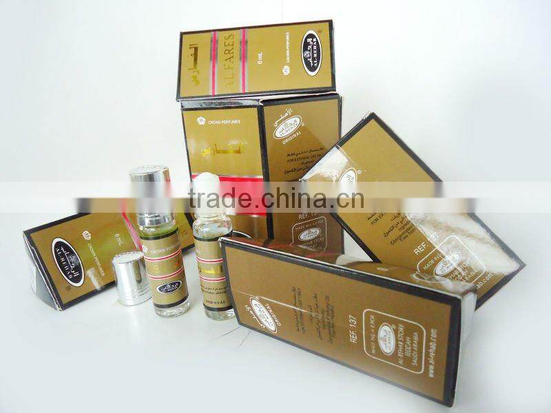 oil arabian perfumes ( hot salling in 2012 !!!)