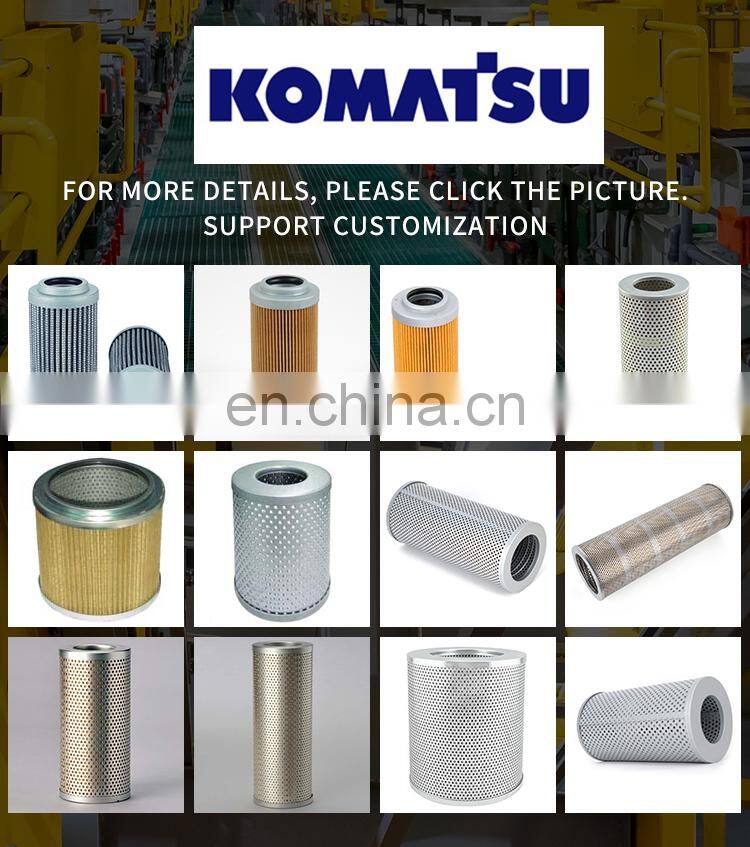 Excavator Machinery Hydraulic oil return replacement filter element for KOMATSU