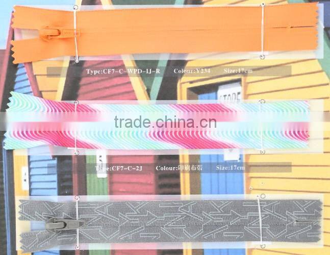 fashion colorful 7# printed nylon zipper
