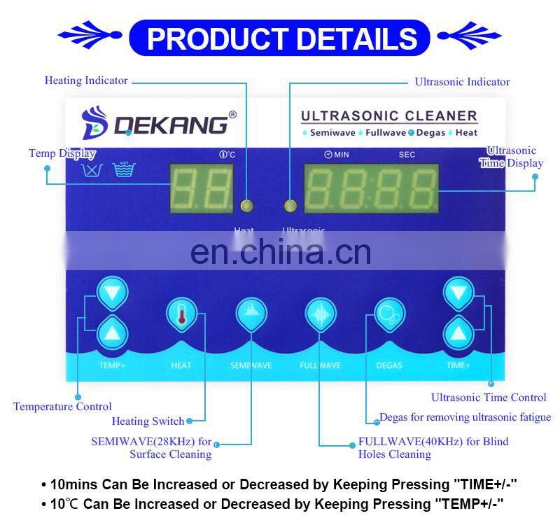 120W 4.5 Liter Dual-bands Ultrasonic Cleaner with Timer and Heater Degas Intensive and Gross Rinse