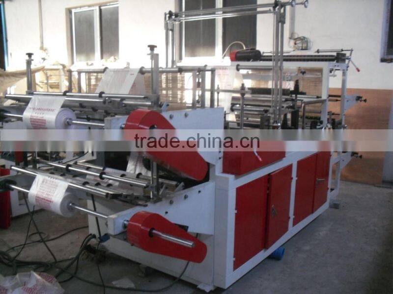 HAS VIDEO Roll type dog poop plastic bag making machine