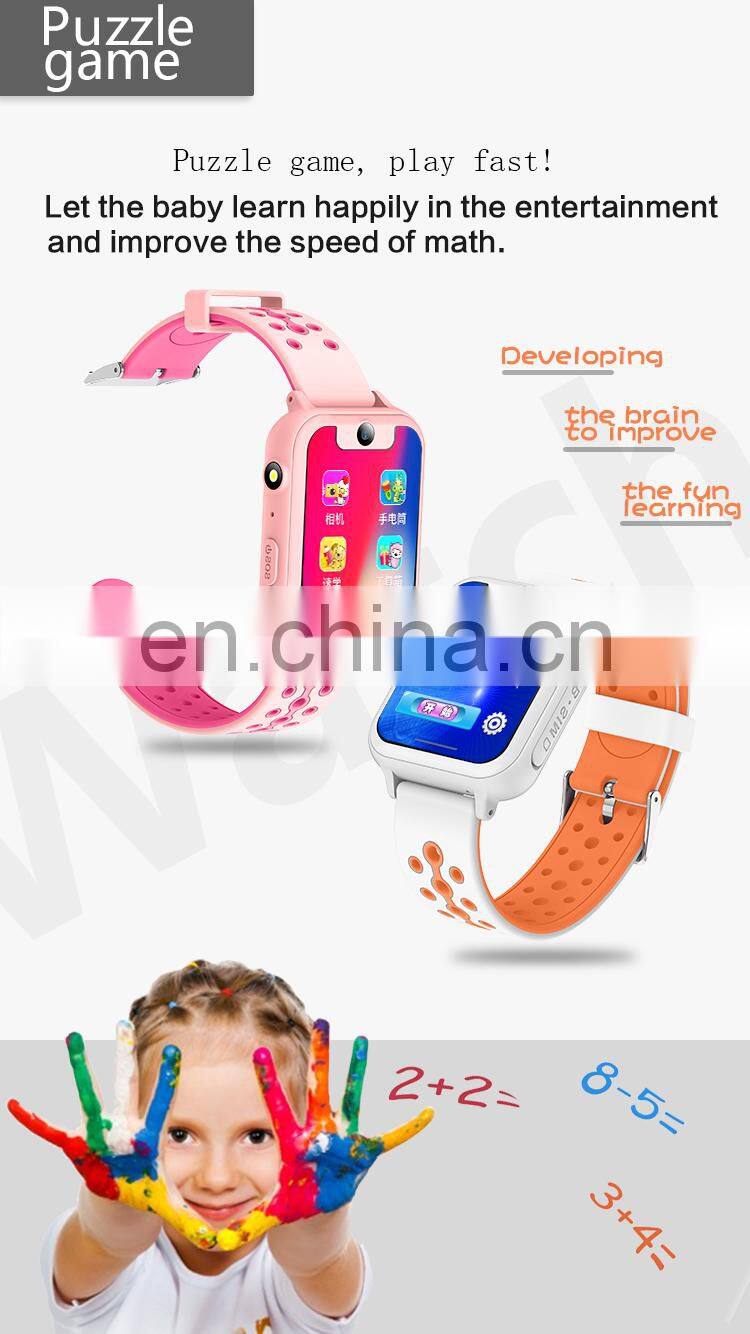 Newly private Anti-lost Electronic fence smart children gps watch