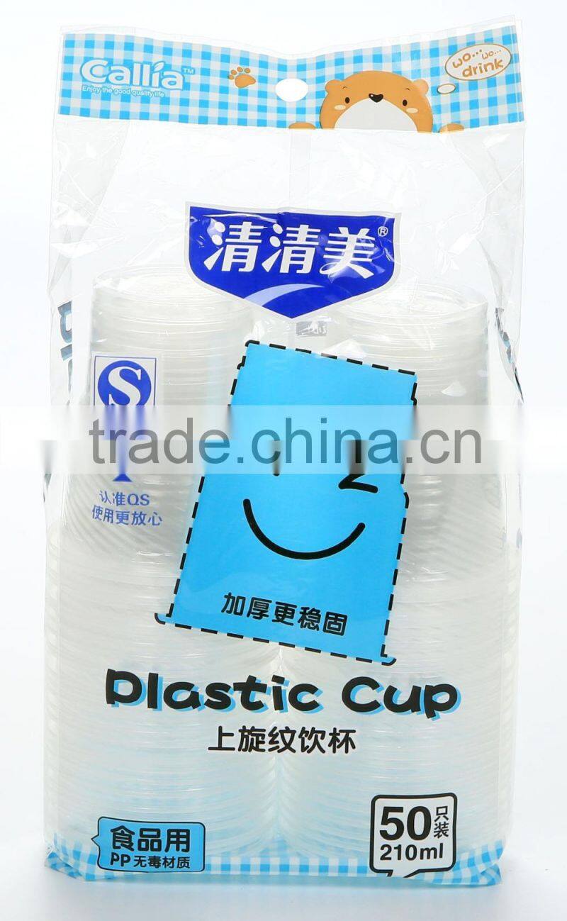 Factory Disposable drinking cup
