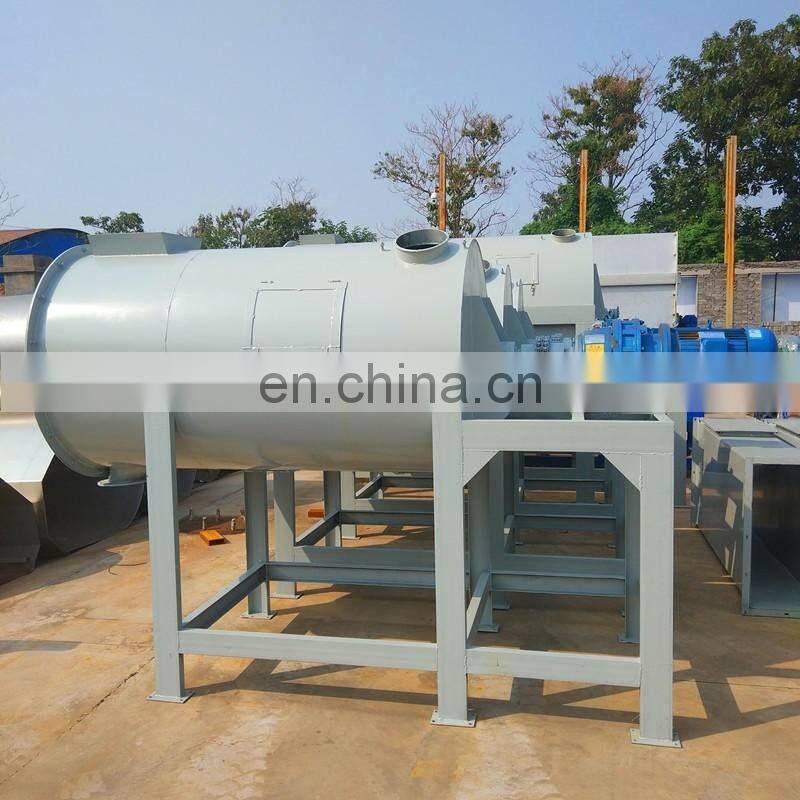 dry powder mixer machine