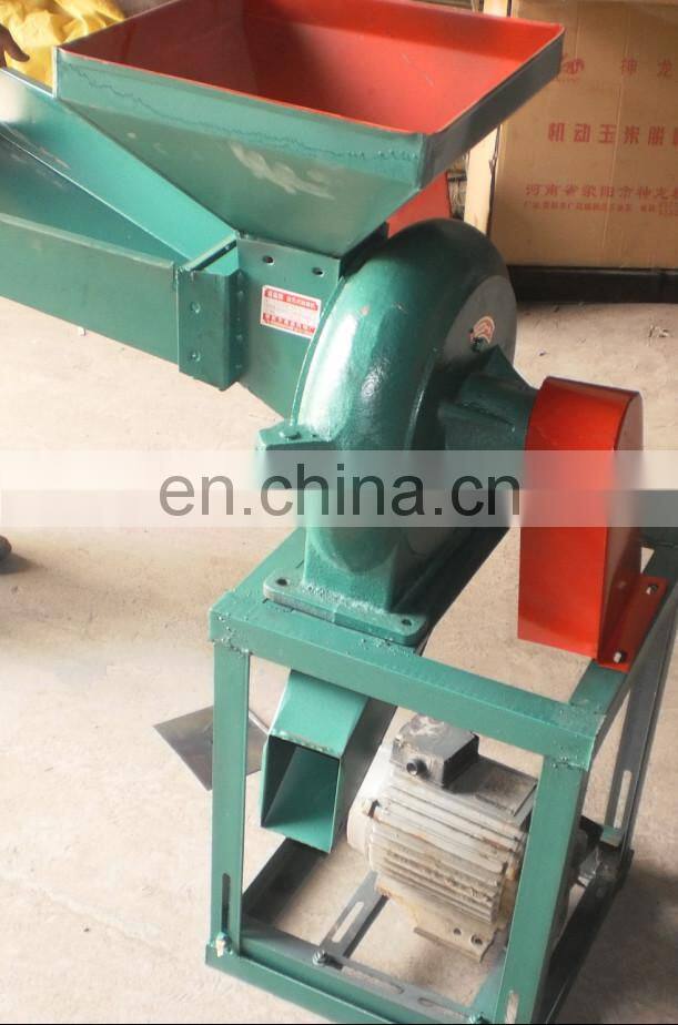new patented inventions flour mill grain crusher machine