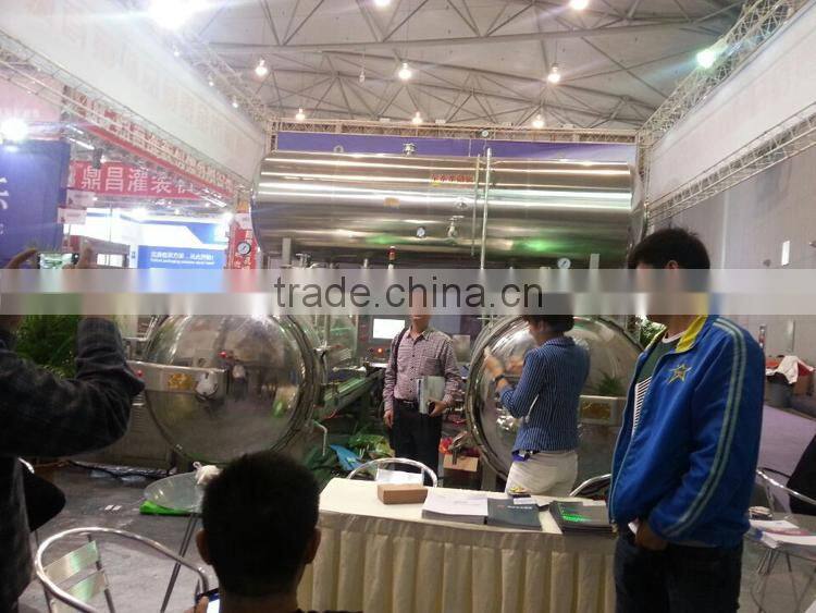 Fully automatic double-deck Water bath type sterilizer equipment