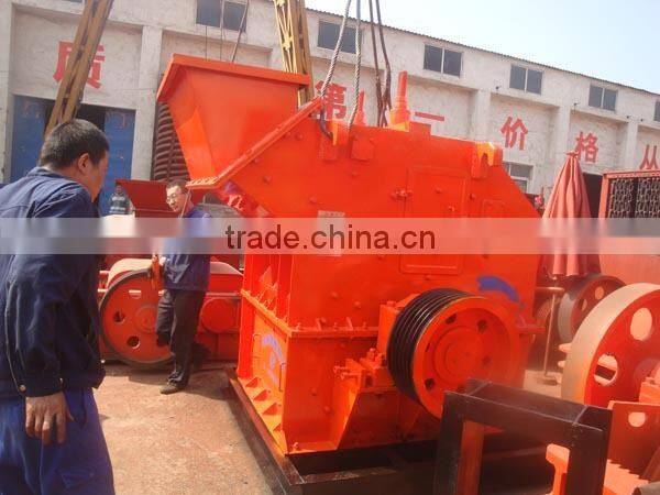 New type sand making machine/six generation sand maker (heavy hammer crusher) for sale