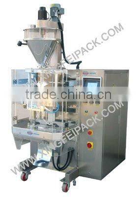 XFF-L coconut powder packing machine