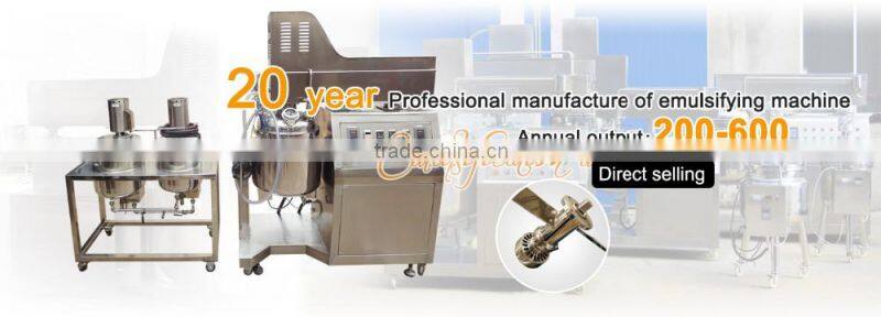 lab vacuum emulsifying mixer