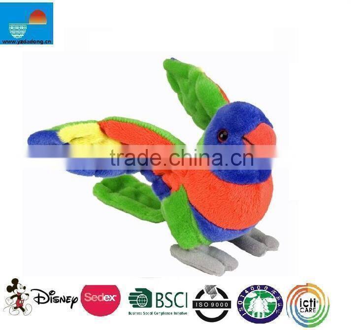 RAINBOW PLUSH TOY/ SOFT RAINBOW PLUSH TOY