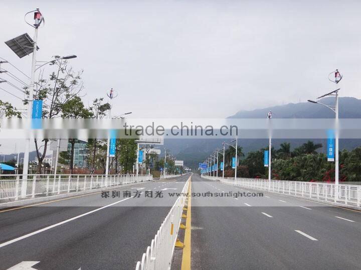 factory supply all power range wind solar hybrid street light, light pole wind turbine ,hybrid street light