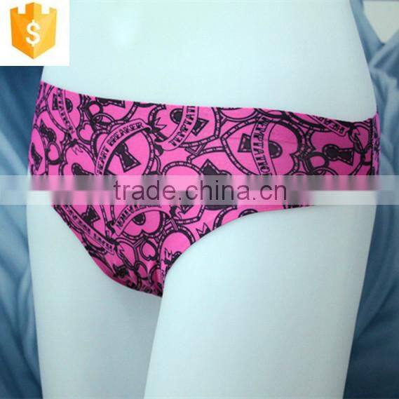 Laser Cut Underwear, Women Underwear, Bonded Waistband and Leg Open