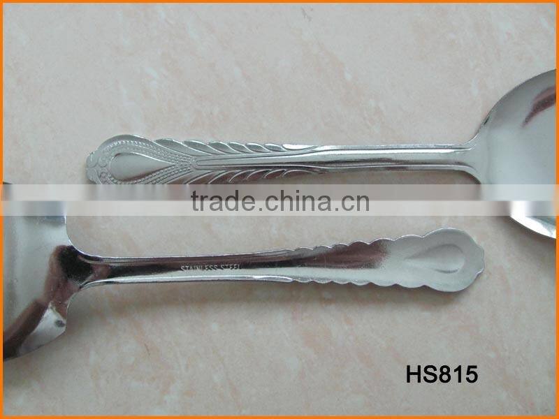 HS815 Leather Design Stainless Steel Serving Spoon