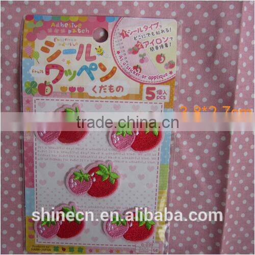 New Clothes Patch DIY Decorations Fruit Computer Embroidery Suit Patch