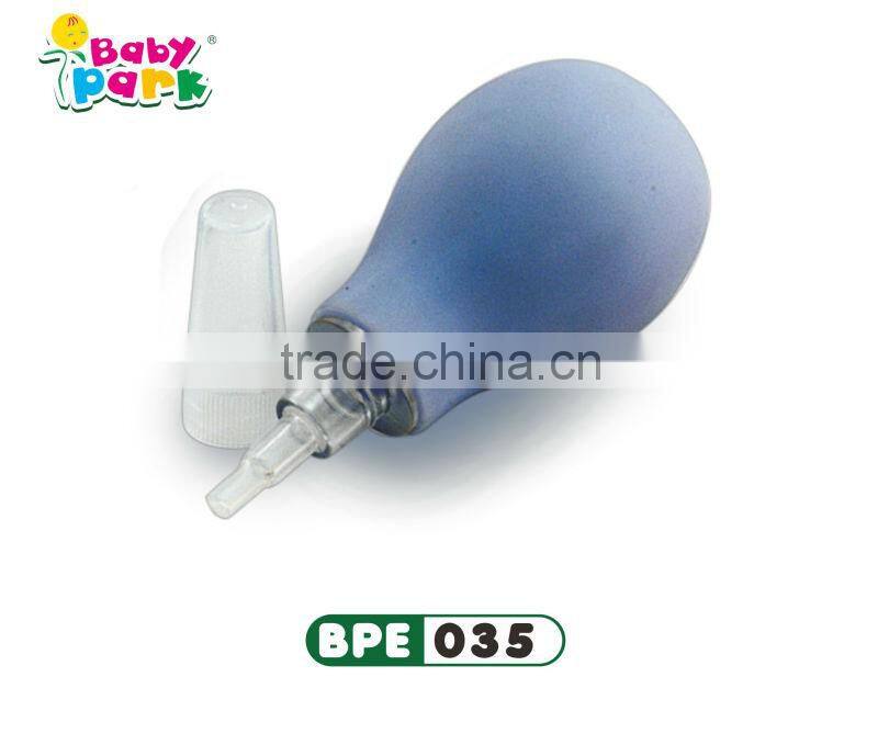 useful safety nasal suction (baby nasal aspirator,nasal aspirator )