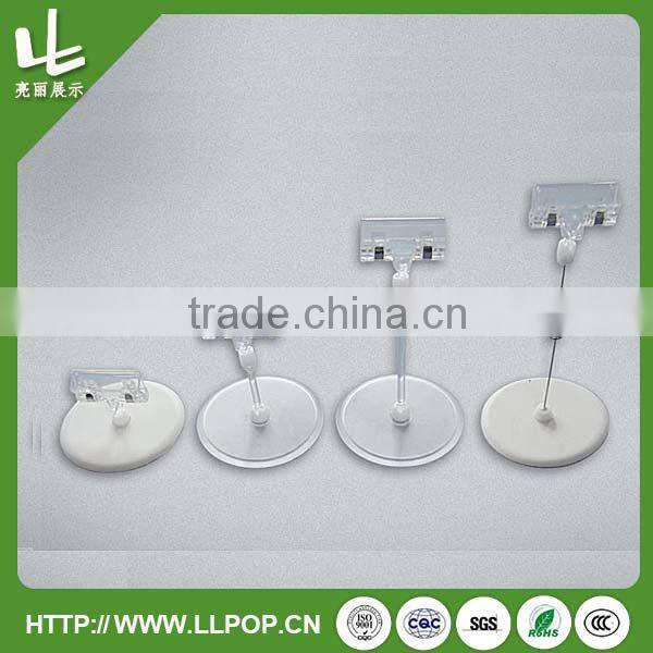 Round base plastic card holder clip