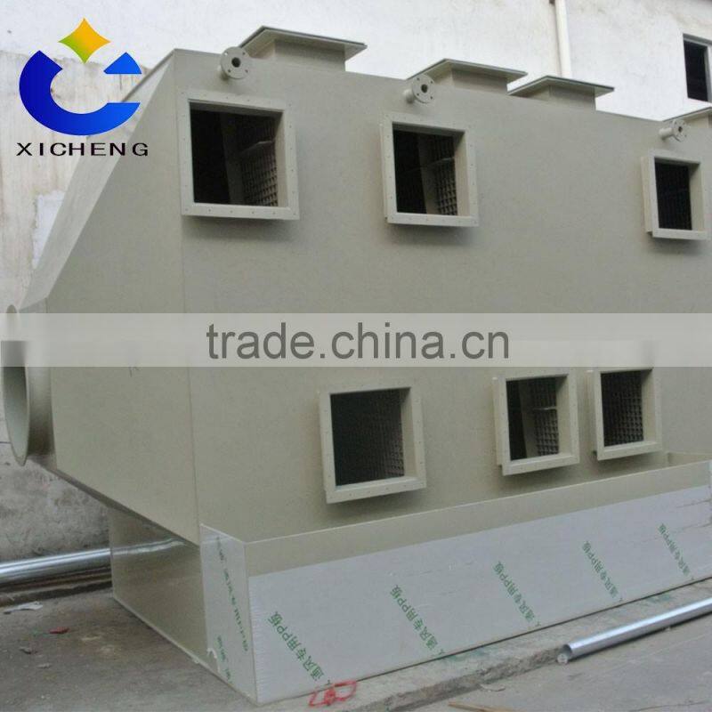 2016 wholesale selling ozone gas destructor ozone generator