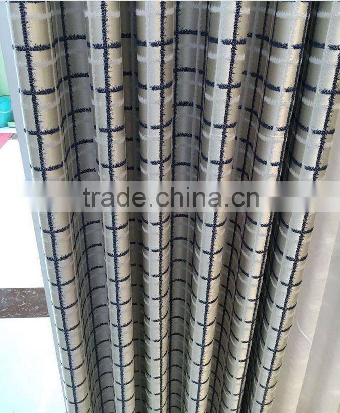 More modern grid jacquard shading bedroom window sitting room drapes
