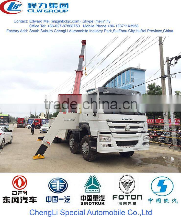 Famous howo brand road wrecker,8*4 mini road wrecker