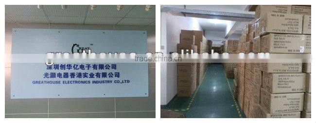 mosquito killing system(GH-329B)