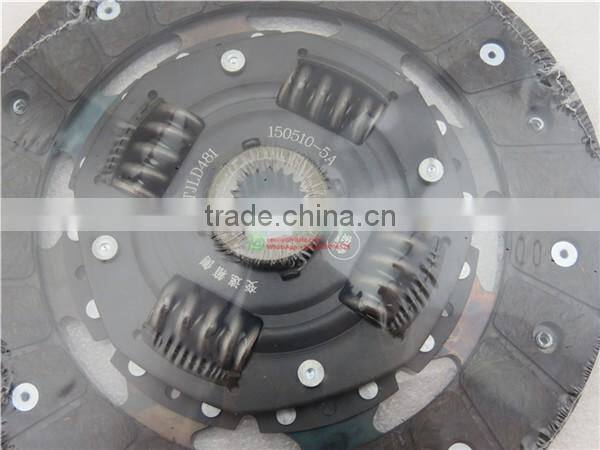 China auto parts Clutch disc for Geely MK/LG 1106018067