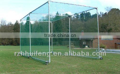 Ice Hockey Net