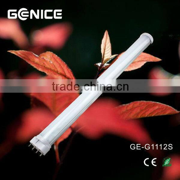 Golden supplier 4 pin plug in 15w pll led tube 2G11 LED
