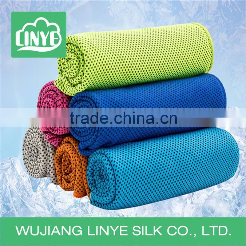 Quick Dry Beach/Bath /Gym/Travel Microfiber Towel