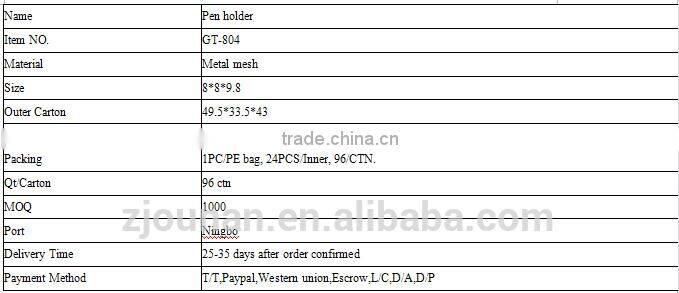 design rectangle pen holder
