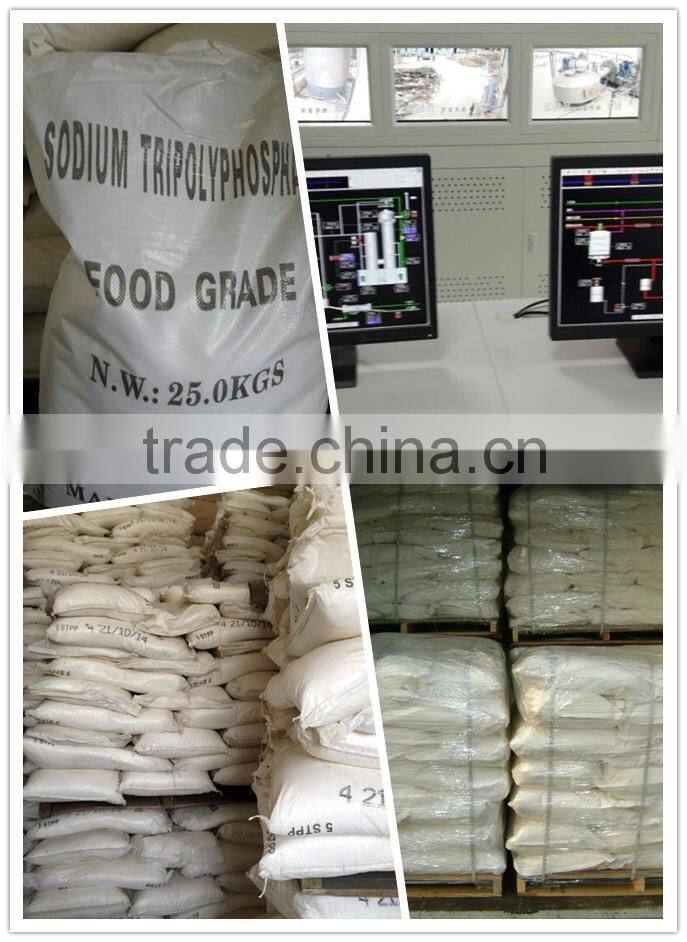 food additives sodium tripolyphosphate STPP