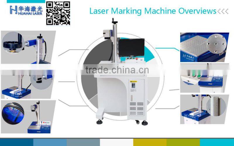 Low cost no maintainance laser marking machine for stainless steel bearing