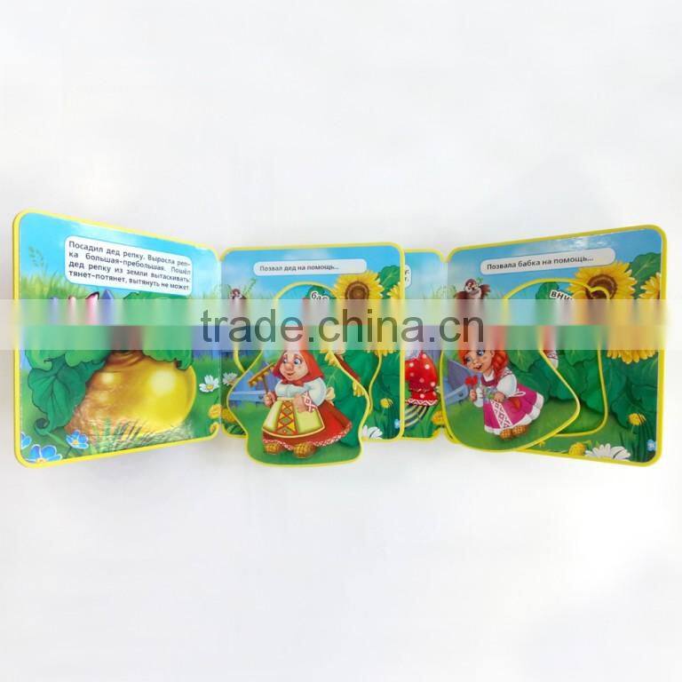 Soft-touching nice child book printing