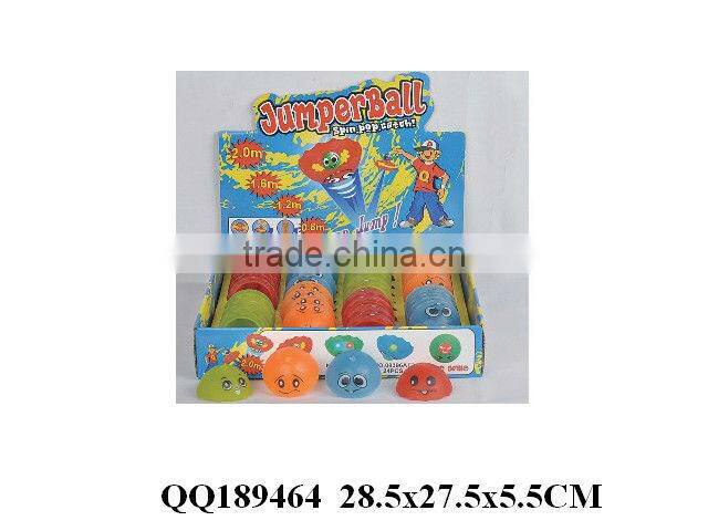 Jumping ball, ball toy, bouncing ball