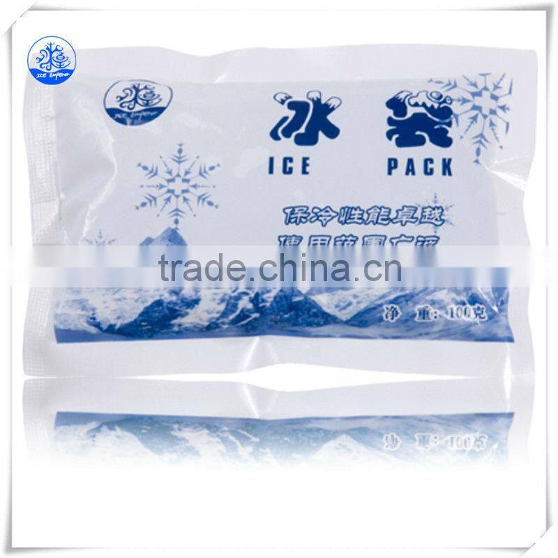 cooler pack for transportation