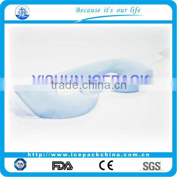 cooling gel eye mask