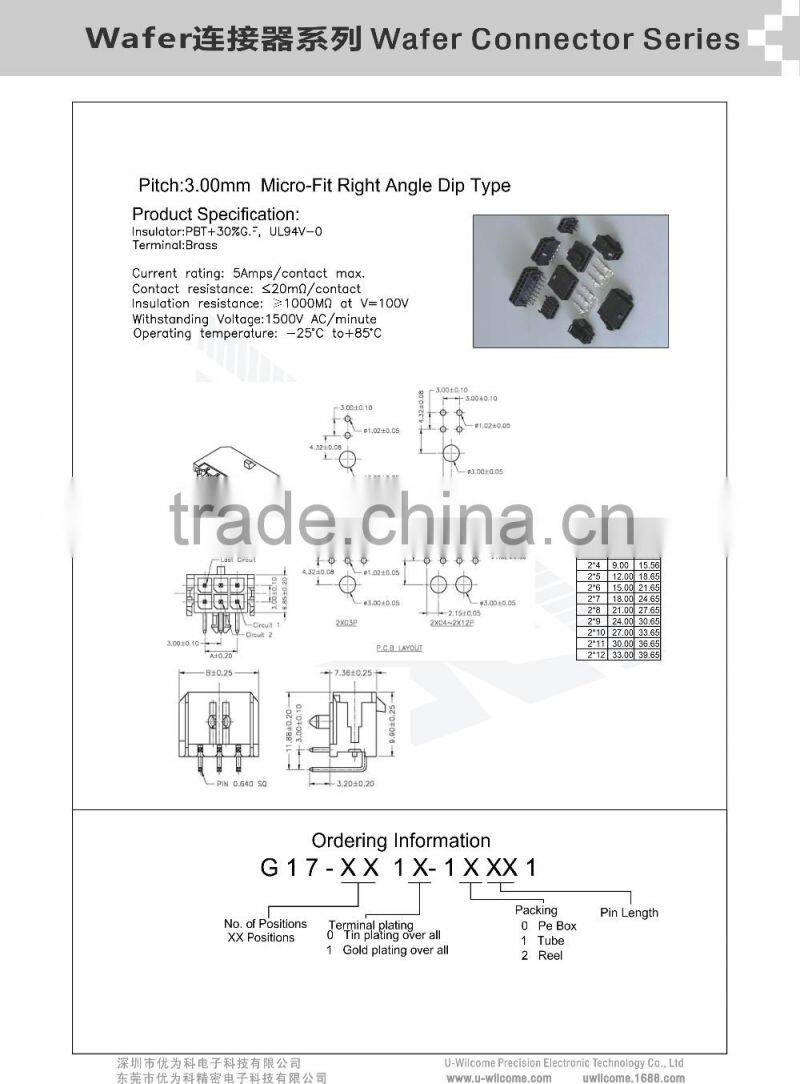 Pitch:3.00mm Micro-Fit Right Angle Dip Type Electrical Components 6 Pin Connector