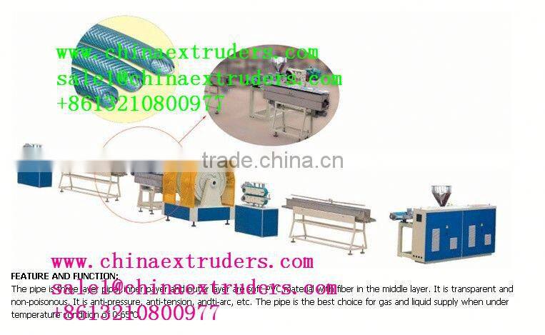PP PE PVC electric conduit flexible pipe making machinery