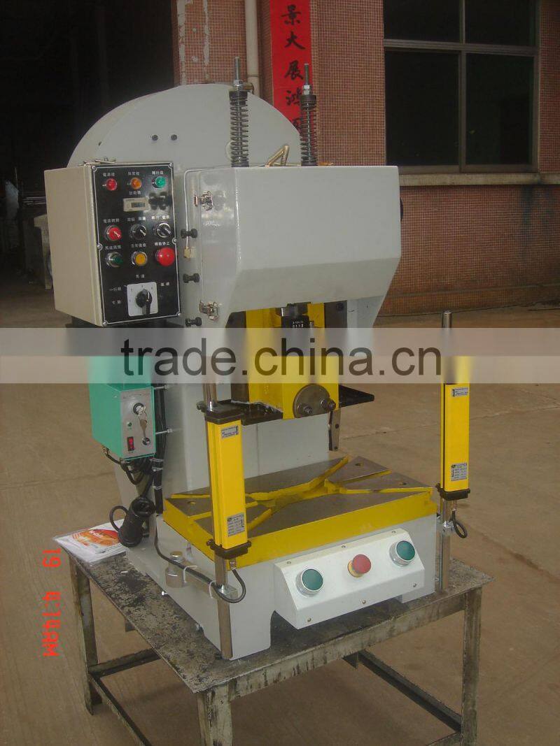 pneumatic punching machine