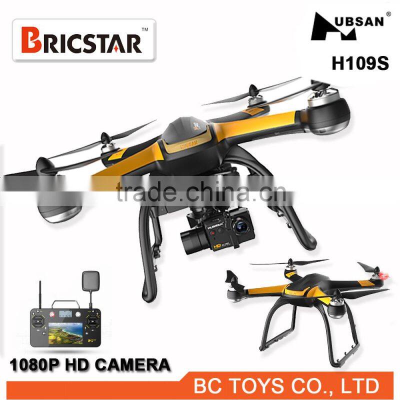 Newest product GPS phone control professional helicopter camera hd with 3D holder