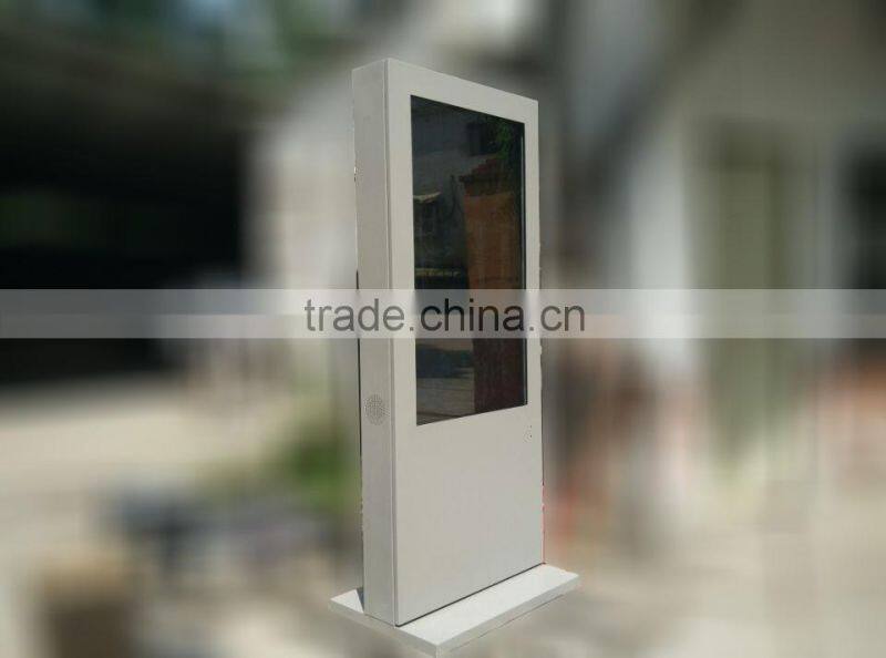 70inch Free Standing Outdoor Digital Signage Display