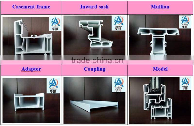 uPVC profile 65 series 1.8 to 2.5 thickness uPVC window color profile