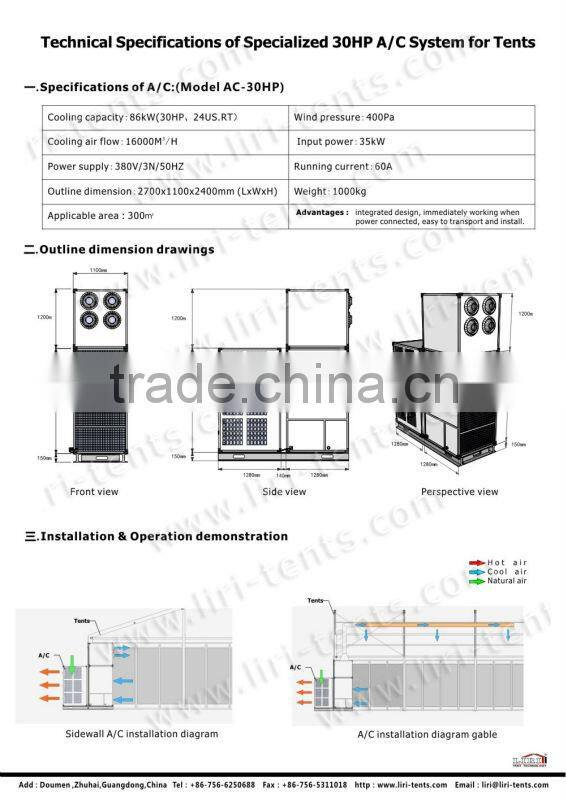 Tent Air Conditioner from Liri Tent for Sale